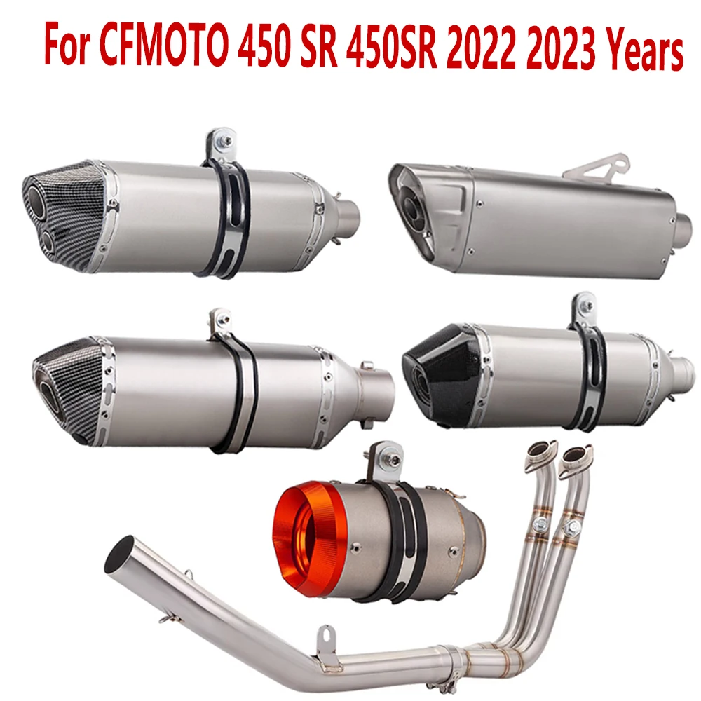 

universal 51mm Slip On Exhaust Motorcycle full Exhaust Escape moto Link Pipe Inlet For CFMOTO 450 SR 450SR 2022 2023 Years