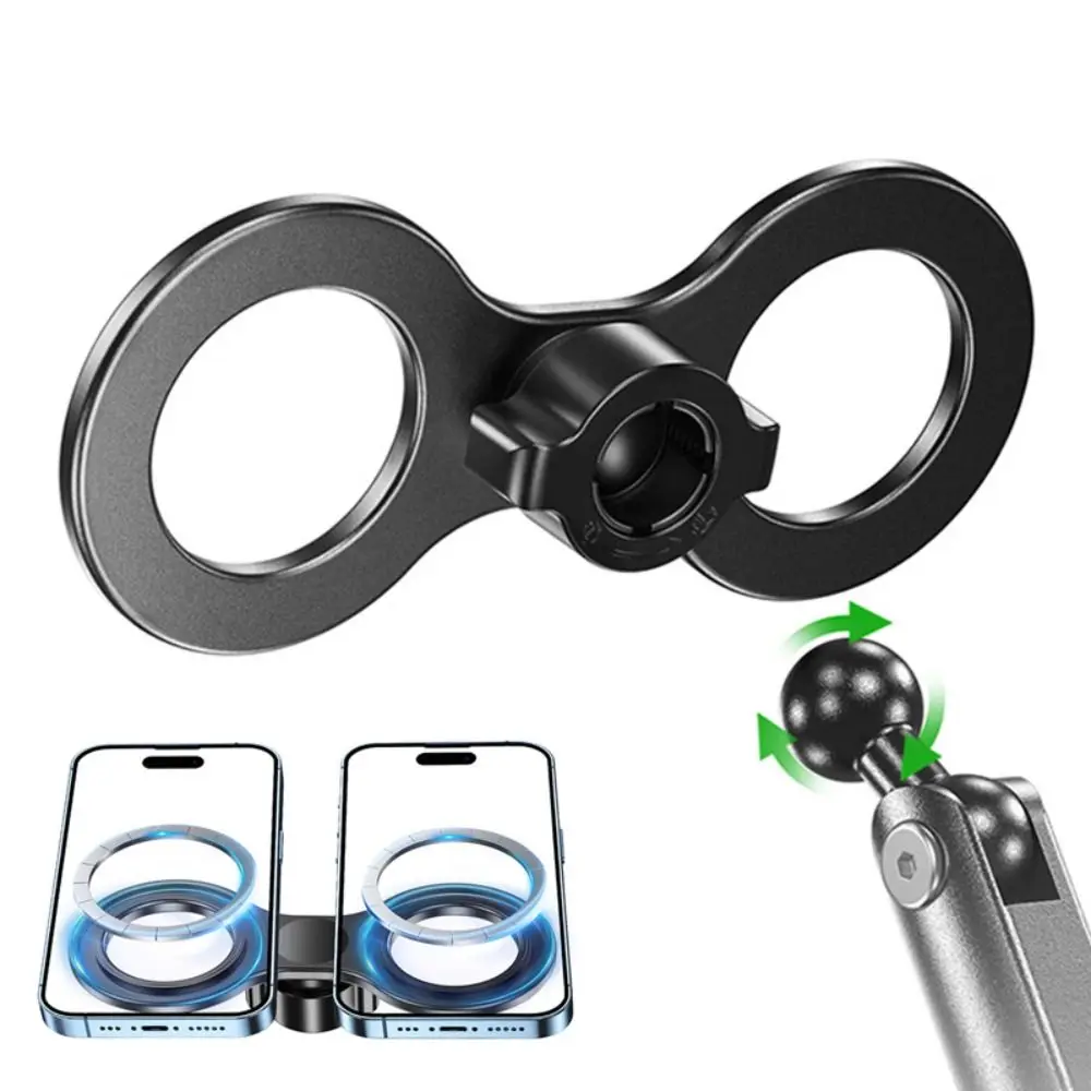 Dual Head Dual Position Phone Mount 17mm Ball Head Strong Magnetic Car Navigation Holder Adjustable Durable Car Phone Holder