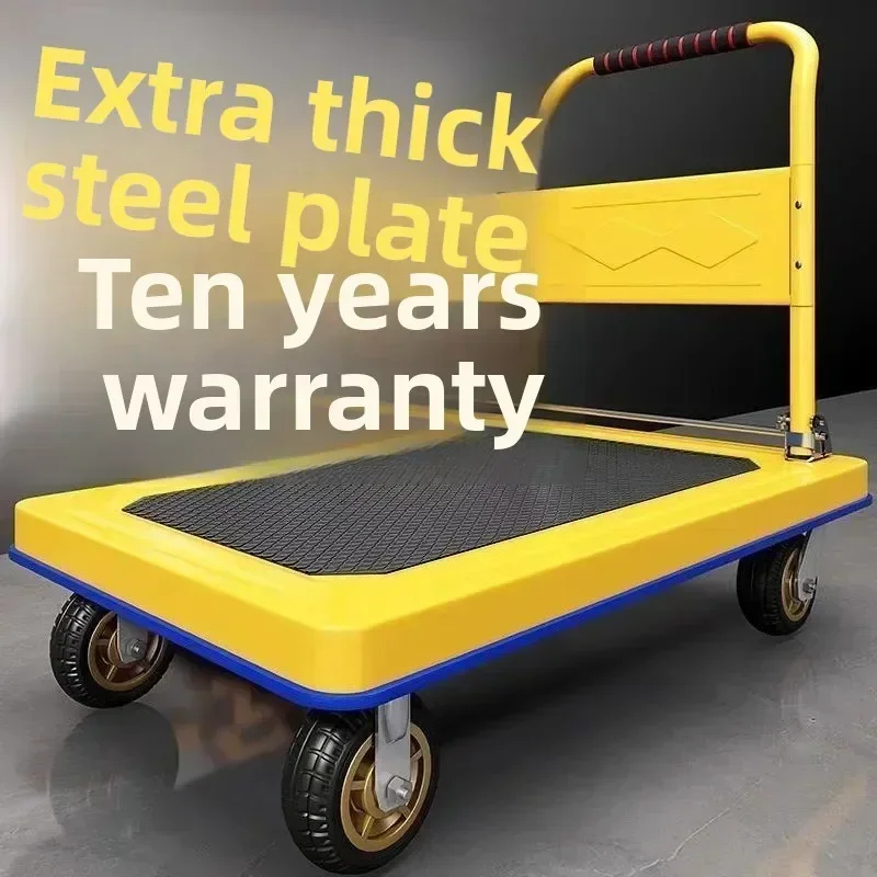 New model Steel Plate Folding Flatbed Truck, Four-wheel Thickened Silent Trailer, Handling Trolley, Heavy-duty Cargo Trolley