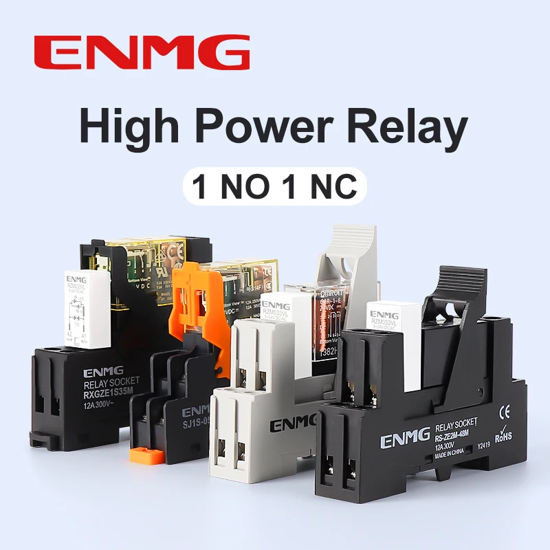 ENMG G2RL-1-E/G2RL-2 DIN Rail Relay 16A 24VDC SPDT LED Indicator Compact Electromagnetic Relay with Surge Protection TVS