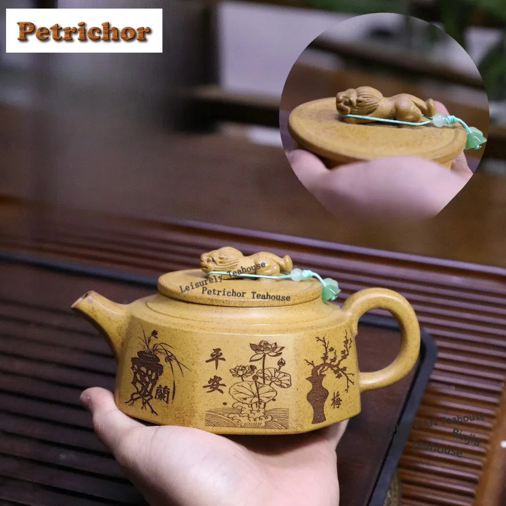 

300ml Yixing Purple Clay Teapots Handmade Auspicious Beast Pot Raw Ore Wood-fired Porcelain Mud Tea Making Kettle Zisha Tea Set