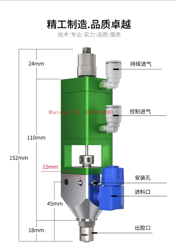 Limited Offer QLH-31W Suction Type Precision Dispensing Valve Dispensing Machine Accessories Industrial Pneumatic Dispensing Va