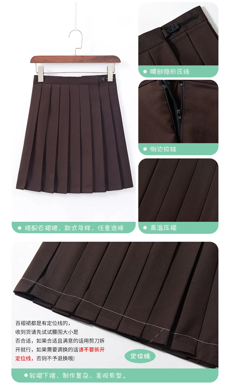 JK-Uniform im japanisch-koreanischen Stil, Milchtee-farbener Matrosenanzug, College-Outfit, langärmelig, Frühling/Herbst, lässiges Schuluniform-Set – Detail 6