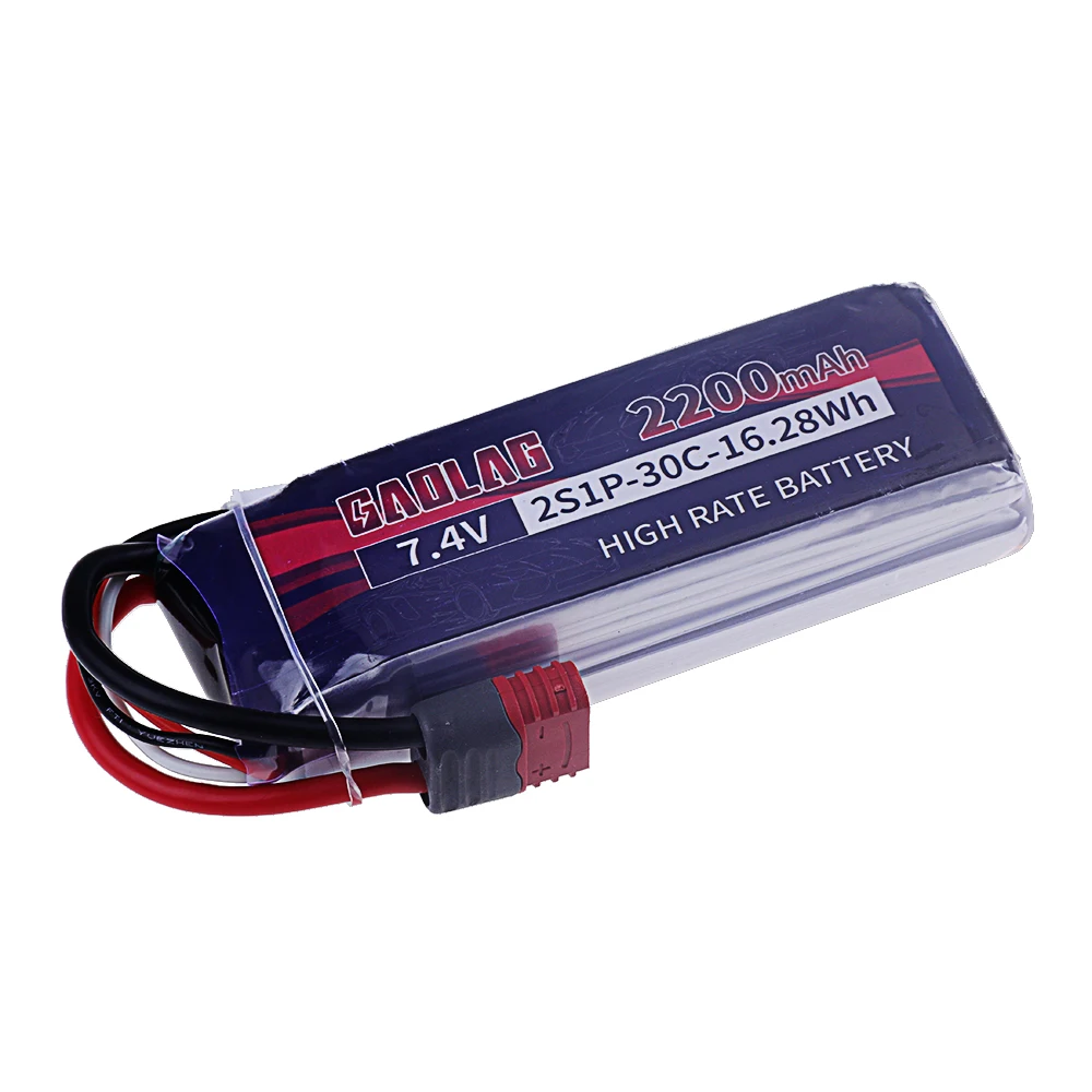 7.4V 2200mAh Rechargeable Battery for RC Models