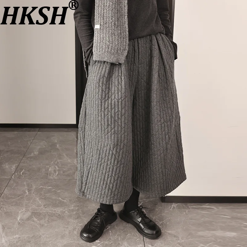 

HKSH Autumn Winter New Women Thicken Wide Leg Ankle-length Pants Casual Versatile Oversized Elastic Waisted Elegant Tide HK17539