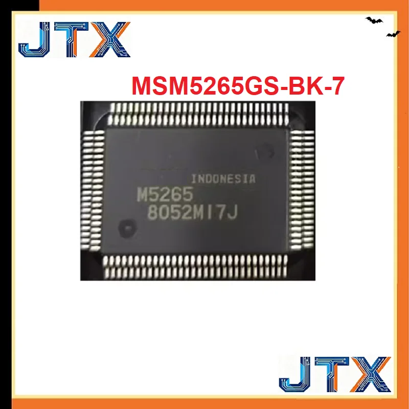 

1PCS/LOT MSM5265GS-BK-7 M5265 QFP-100