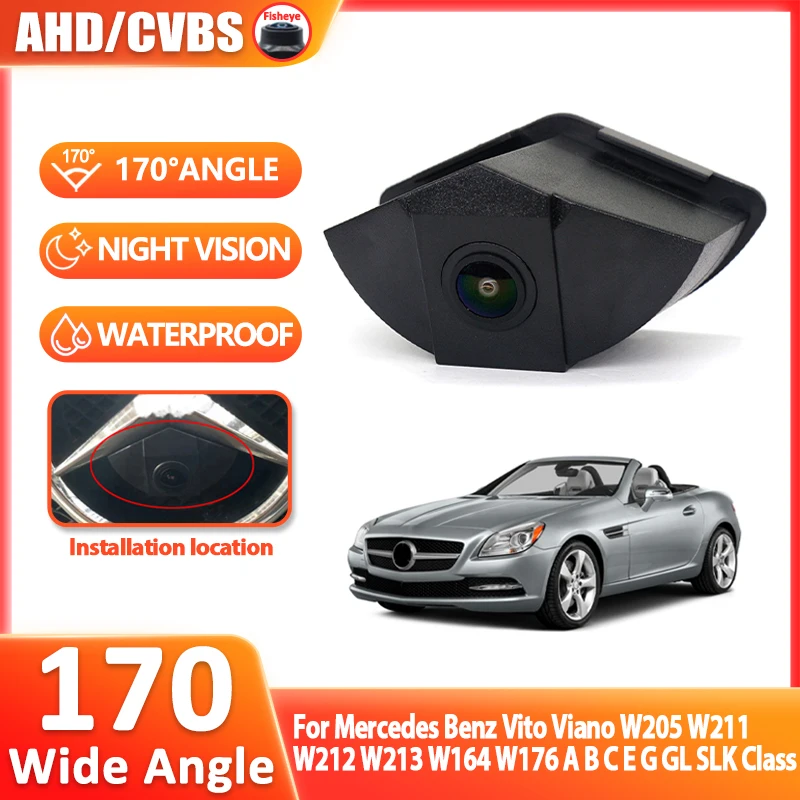 CCD AHD 1080P Car Logo Front Vision Camera For Mercedes Benz Vito Viano W205 W211 W212 W213 W164 W176 A B C E G GL SLK Class