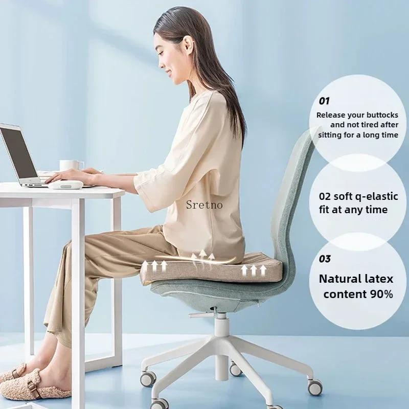 Natural Latex Chair Cushions Student Classroom Stool Cushion Thickened Office Chair Sofa Floor Cushions Backrest Cojines 50x50