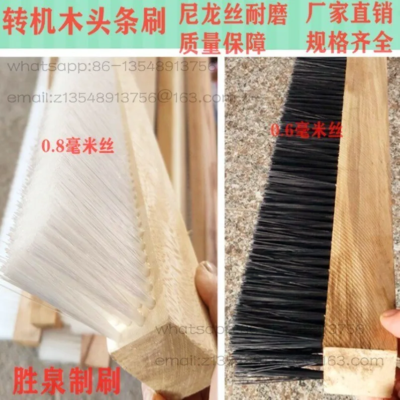 Manufacturer Brick machine wood board PVC/PP strip brush/industrial brush strip/high temperature and wear resistance, nylon wire