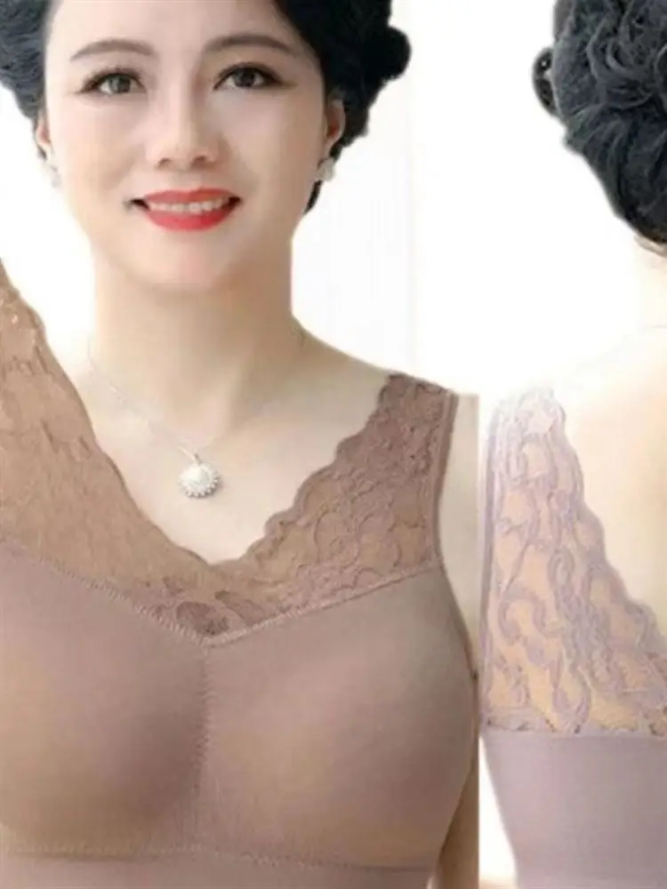 Lace Bralette Wireless Vest Style Thin Model Underwear for Middle Aged And Elderly Women Breathable Gathered Design No Side E...