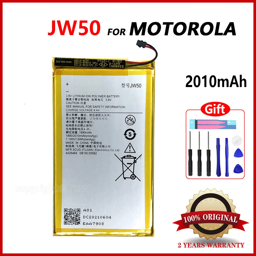 

Оригинальный Высококачественный новый 2010mAh JW50 перезаряжаемый аккумулятор для MOTOROLA MOTO JW50 батарея с бесплатными инструментами