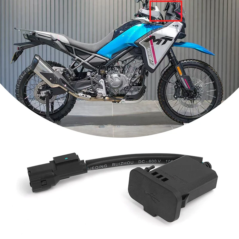 toma-de-corriente-usb-original-para-motocicleta-450mt-clc-700mt-puerto-de-carga-de-impulsos-450-mt-para-piezas-originales-cfmoto
