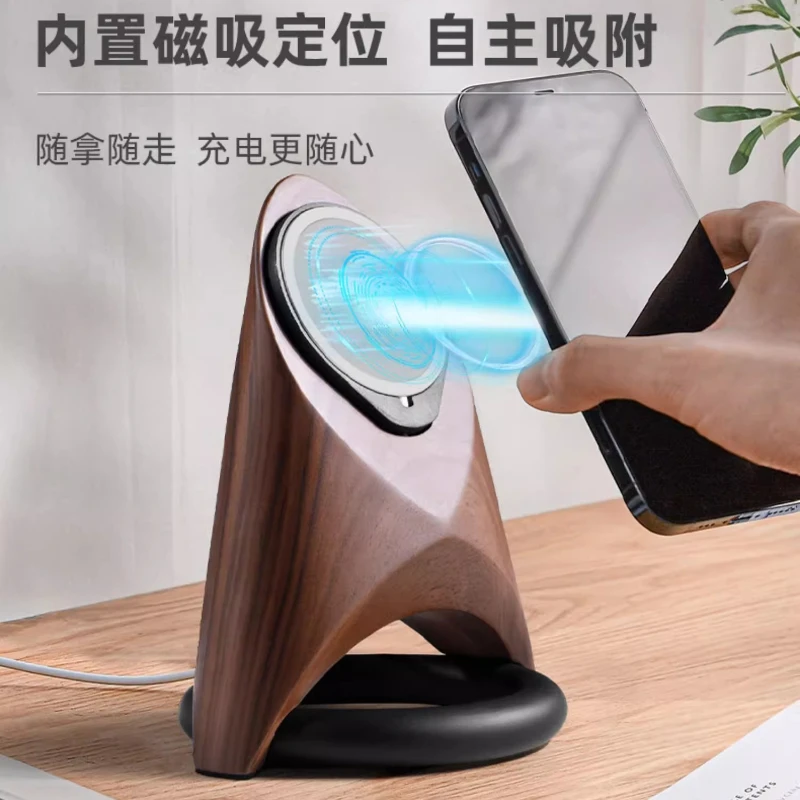 

Деревянная подставка Magsafe для мобильного телефона, деревянное магнитное беспроводное зарядное устройство, держатель для телефона, украшение для рабочего стола, деревянная подставка, аксессуары для телефонов