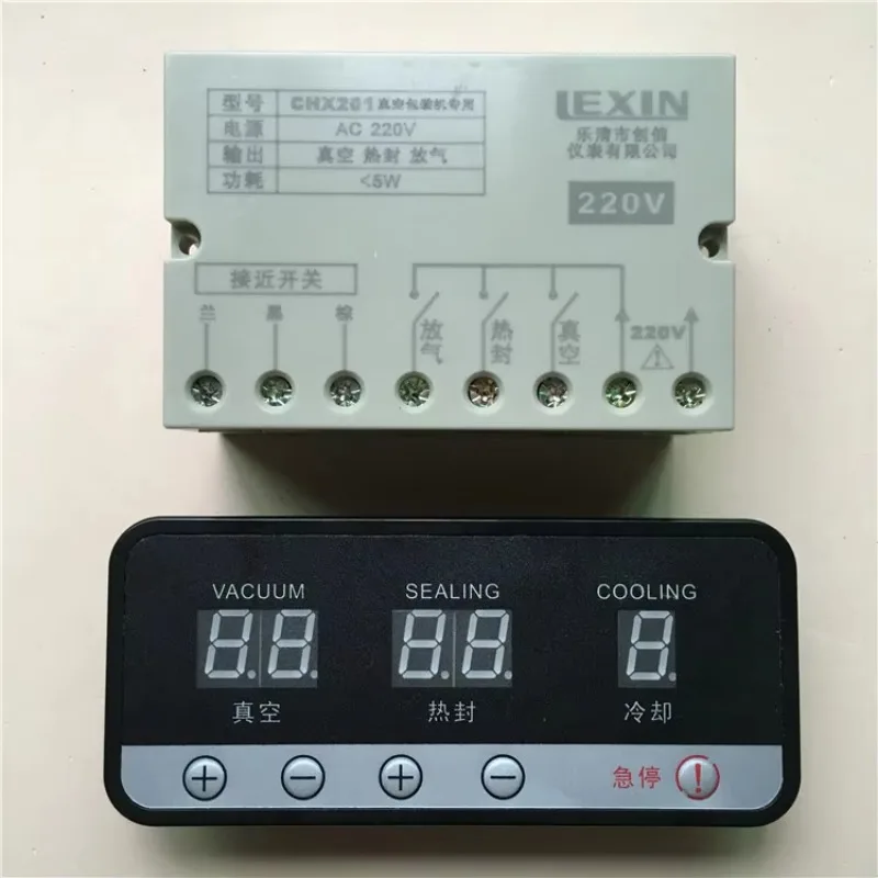 maquina-de-envasado-al-vacio-chx201-controlador-inteligente-por-computadora-placa-de-control-de-sellado-por-calor-con-temporizador