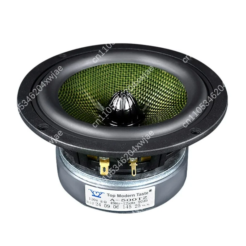 5.25 Inch Carbon Fiber Mid Woofer HiFi Speaker High Power Aluminum Frame for Audiophile DIY Speaker Home Theater Car Audio