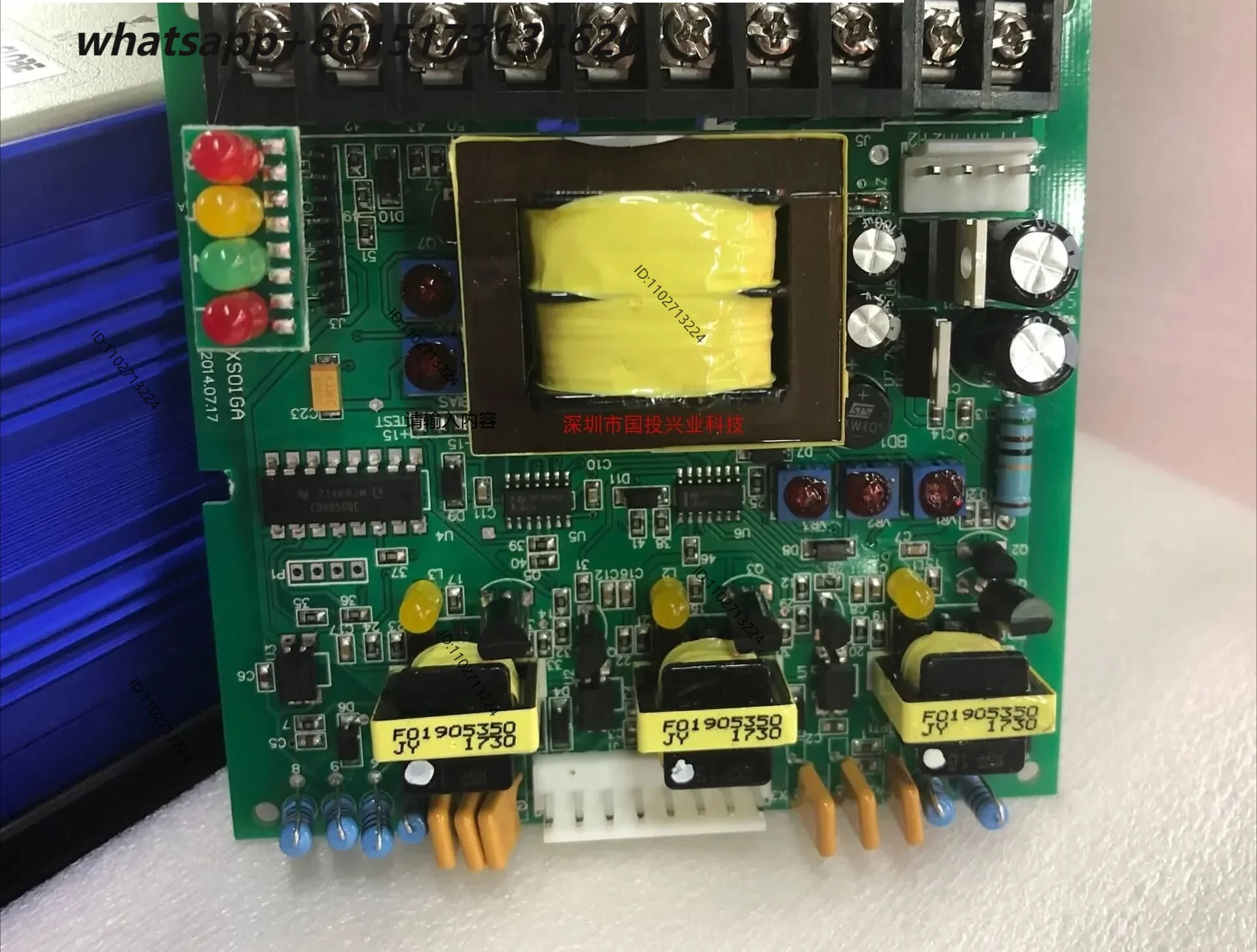 Pan-GLOBE Taiwan Panduit E-3P-380V40A/60A/80A/100A/-11 SCR trigger board