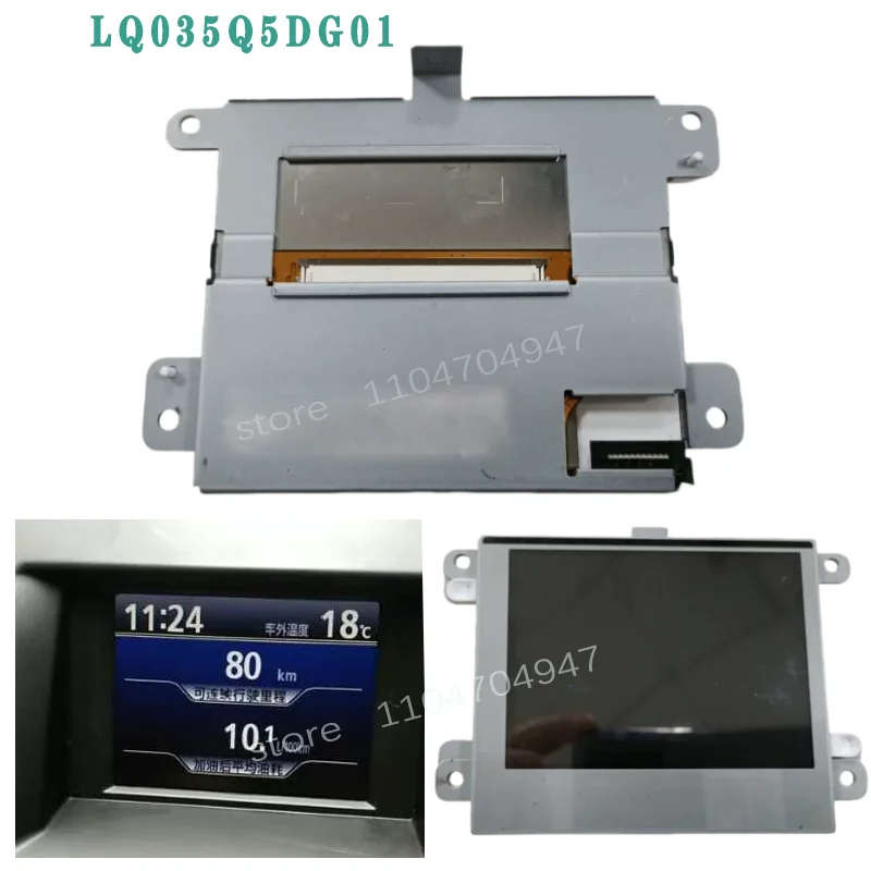 3.5 Inch LQ035Q5DG01 LQ035Q5DG01A For To yo tta High lander Instrument LCD Display Screen Panel