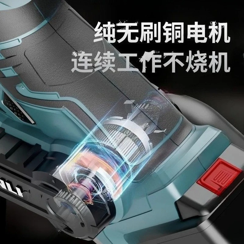 Lithium Battery Electric Planer, Household Small Planer, Delicate Sticker, Handheld Planer