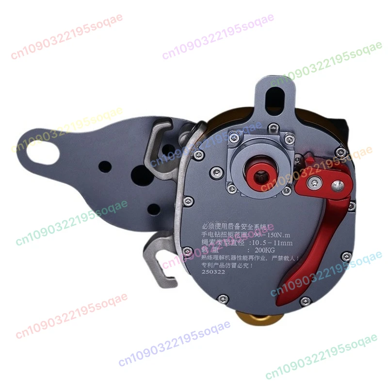 

CCD/CCR Electric Lift Retarder, Lifting and Pulling Heavy Objects, Pulley, Rope Climbing Machine, Rising and Descending Device