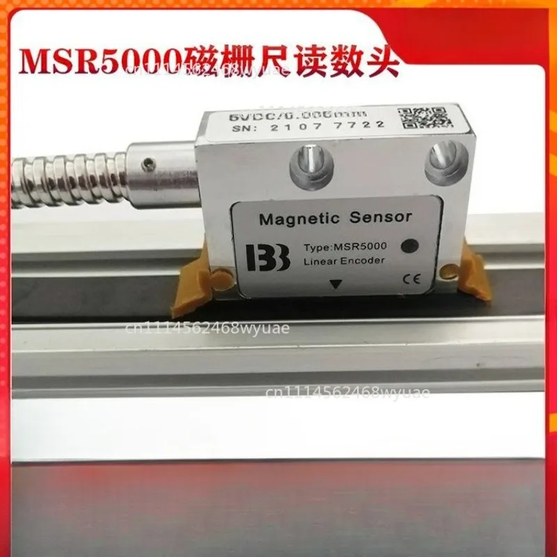 IBB Magnetic Grating Ruler Reading Head MSR5000 High-precision PLC Magnetic Grating Ruler Displacement Sensor