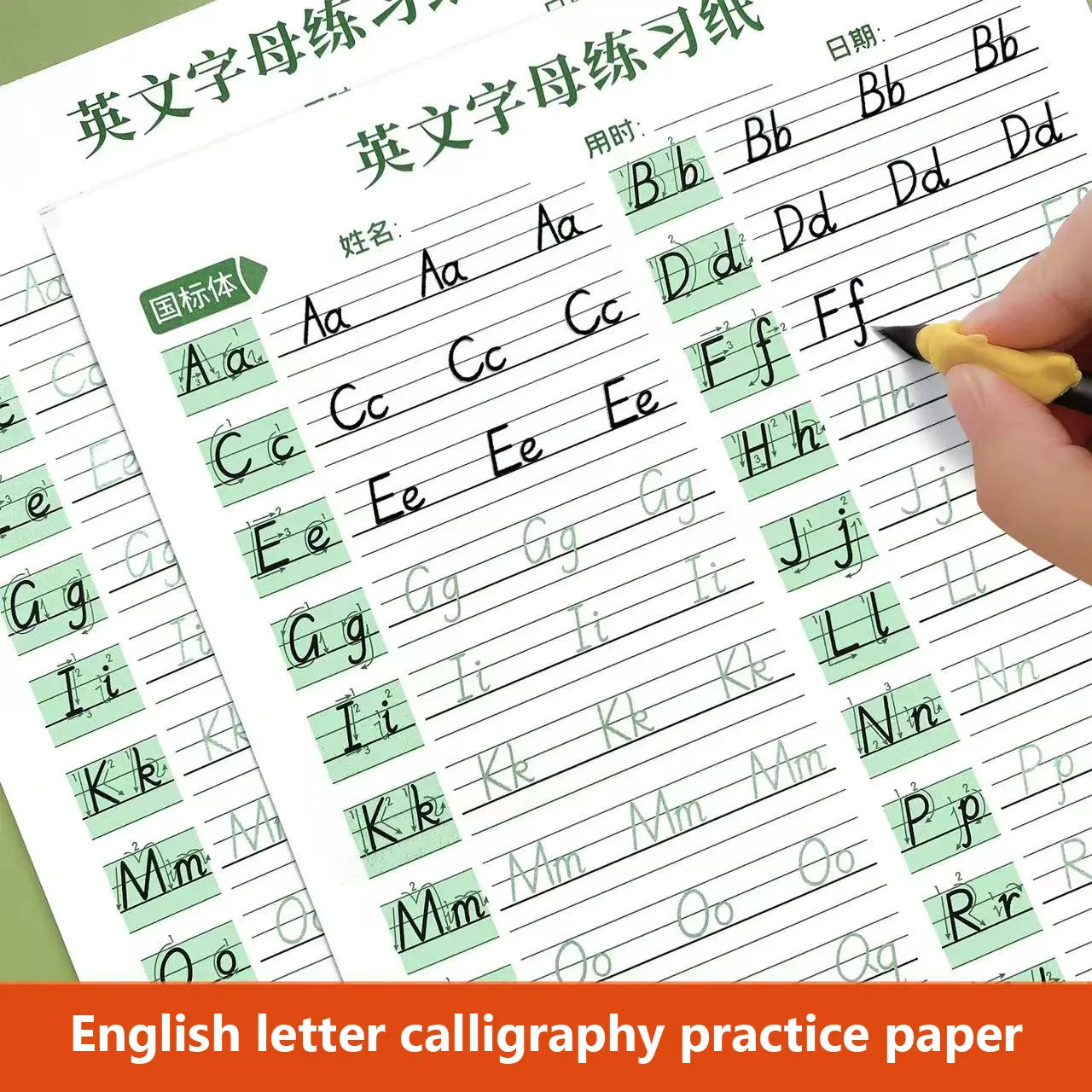 Standard Style English Letter Practice Paper: 18-Page Handwritten Alphabet Workbook for Children