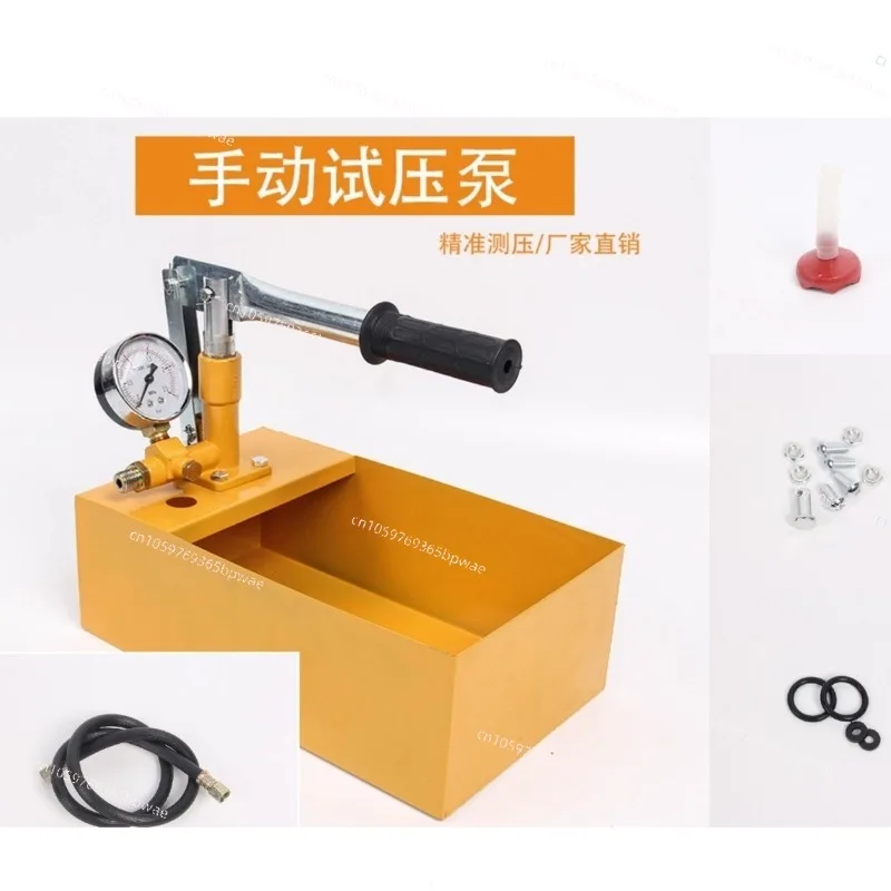 

Manual Household Pressure Test Pipe Hydro PPR Floor Heating Leak Detection Tool Wall Hanged Boiler Add Water Pressure Pump Press