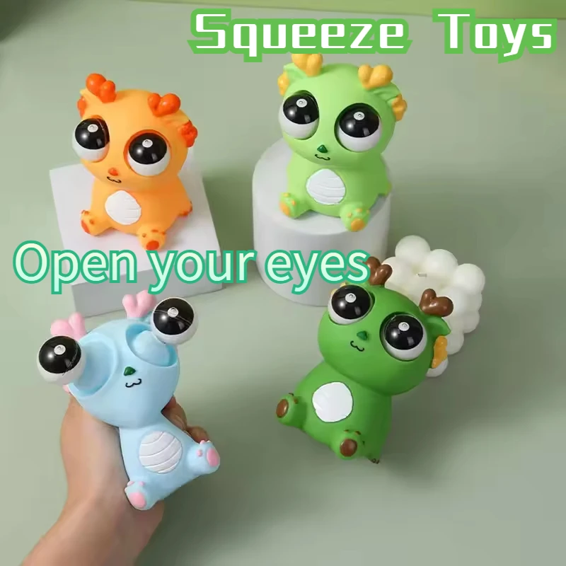 Popping Out Eyes Dragon Squeeze Toys Sensory Fidget Toys Stress Relief Anti-Anxiety for Kids Adult Children Autistic Squeeze Toy