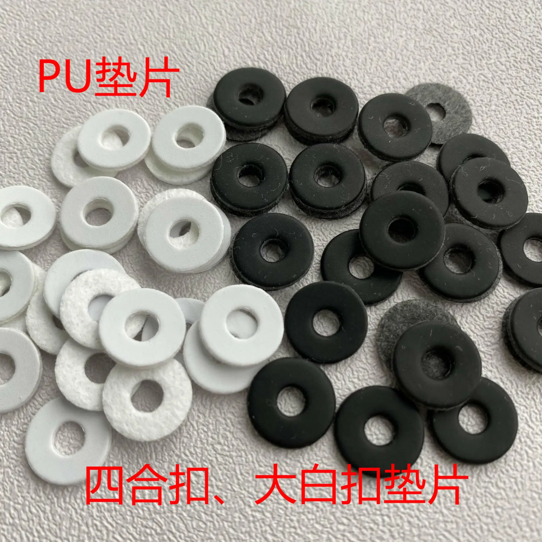 

YKKPU Gasket, Black and WhiteI-shaped Buckle, Rivet, Chicken Eye Cushion Lining, 3.5 * 11mm100pcs/1000pcs