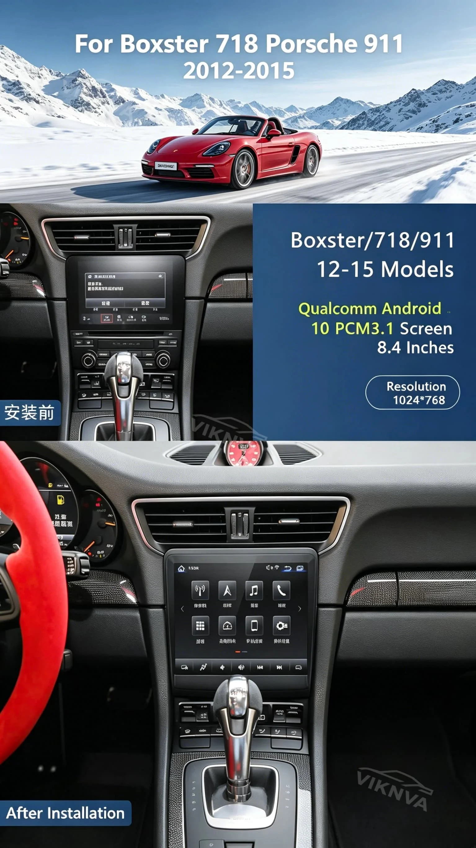 Pantalla HD Android 14 8.4 PARA Porsche Boster 718 911, Radio de Auto, Reproductor Multimedia de Video, Navegación GPS, Carplay, Cámara para Auto