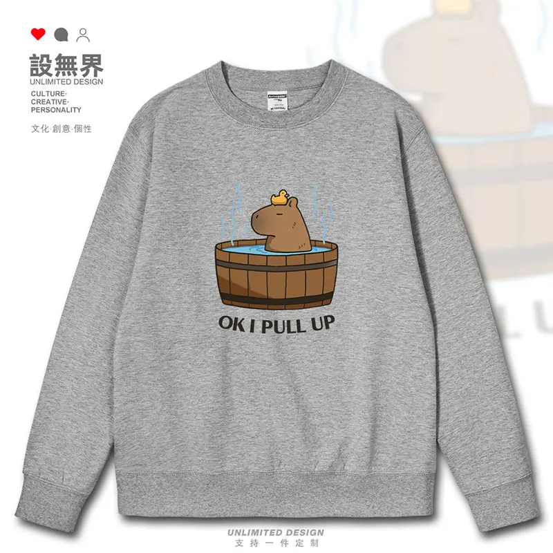 Internet famous Buddhist animals, pufferfish soaking in hot springs, yellow duck mens hoodies pullovers autumn winter clothes