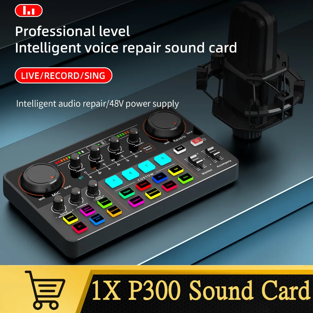 

Professional SoundCard P300 For PC Smartphone Laptop Computer Recording Live Streaming Sound Card Mixer