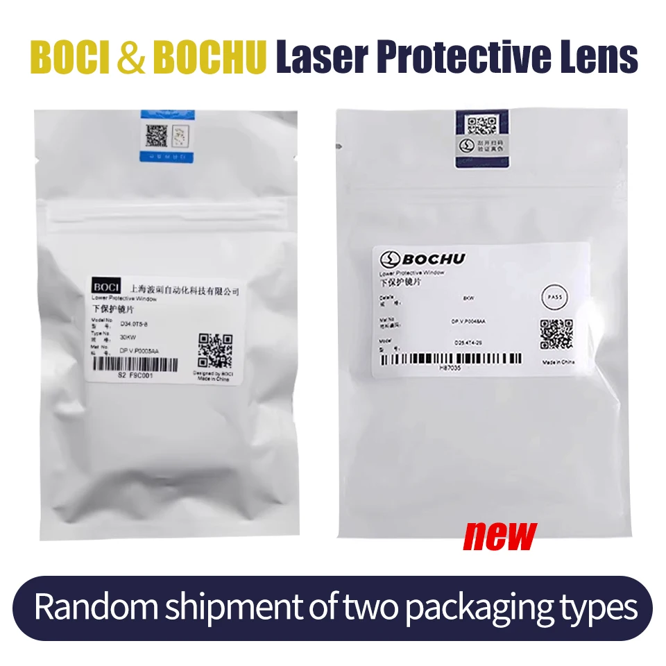 Boci Original Laser… - image