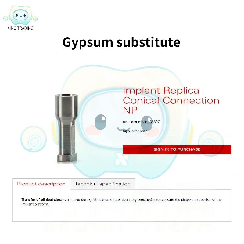 معمل التيتانيوم المتوافق مع نوبل لزراعة الأسنان، نموذج مختبر دعامة متعدد الوحدات، ترميم صناعي