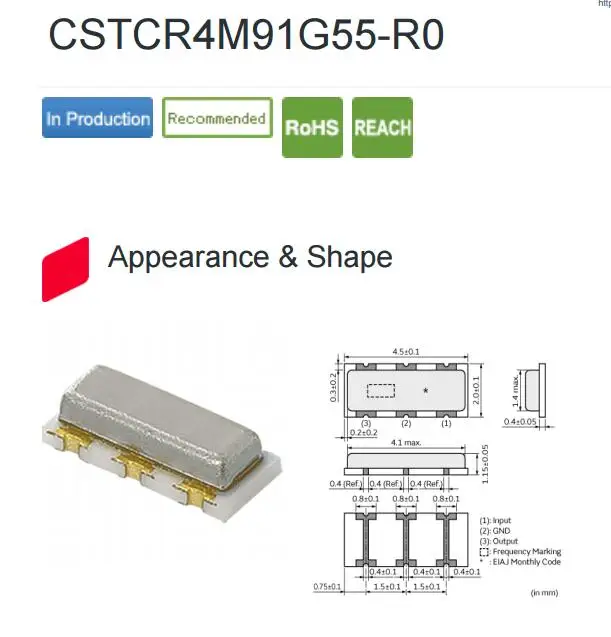 

20 шт./лот CSTCR4M91G53-R0 4,9152M 4,9152 МГц 3 15PF чипы электронные новые