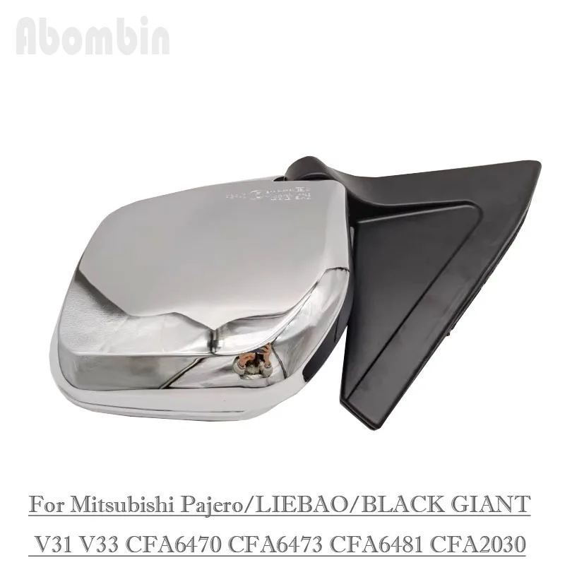 Car Door Rearview Mirror Assy Side Mirror Assembly For Mitsubishi Pajero/Liebao/Black Giant V31 V32 V33 Q6 2005-2014