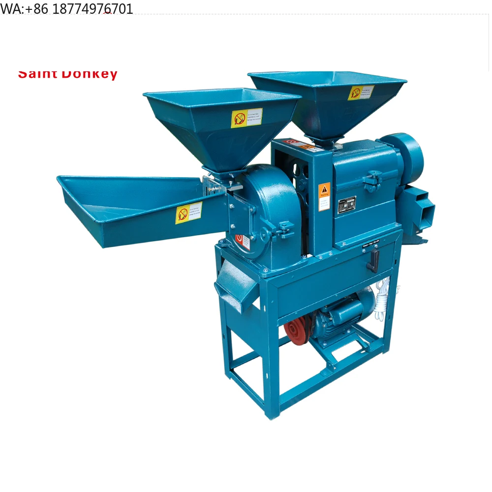 

Комбинированный рисорушка и измельчитель с вентилятором и электродвигателем по лучшей цене