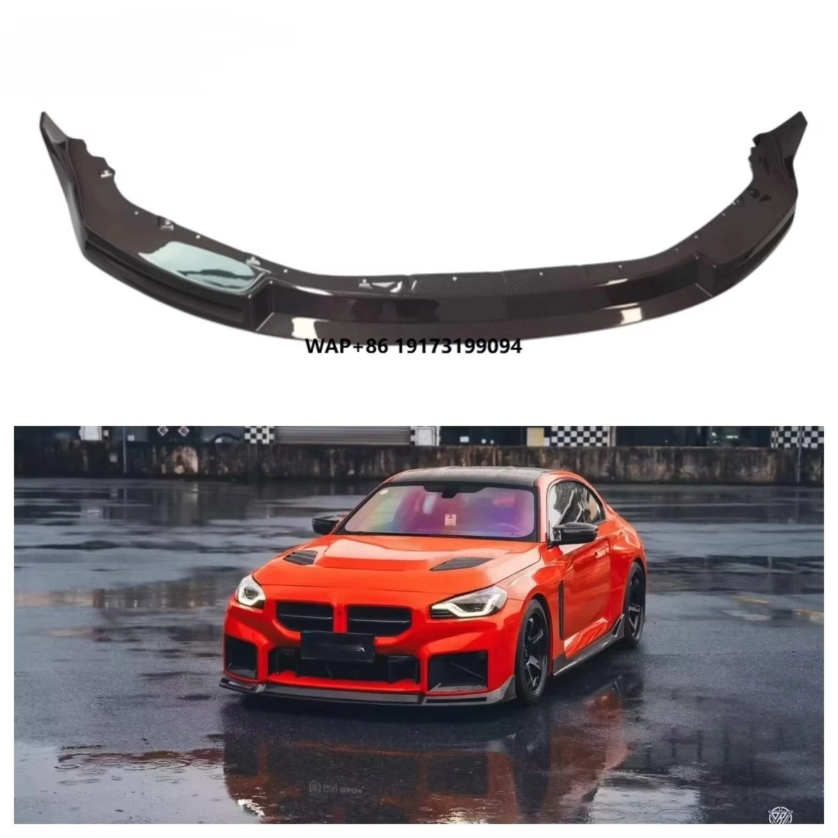 

Vr Style Dry Carbon Fiber Front Lip Front bumper For G87 M2 Splitter 1:1 V Design