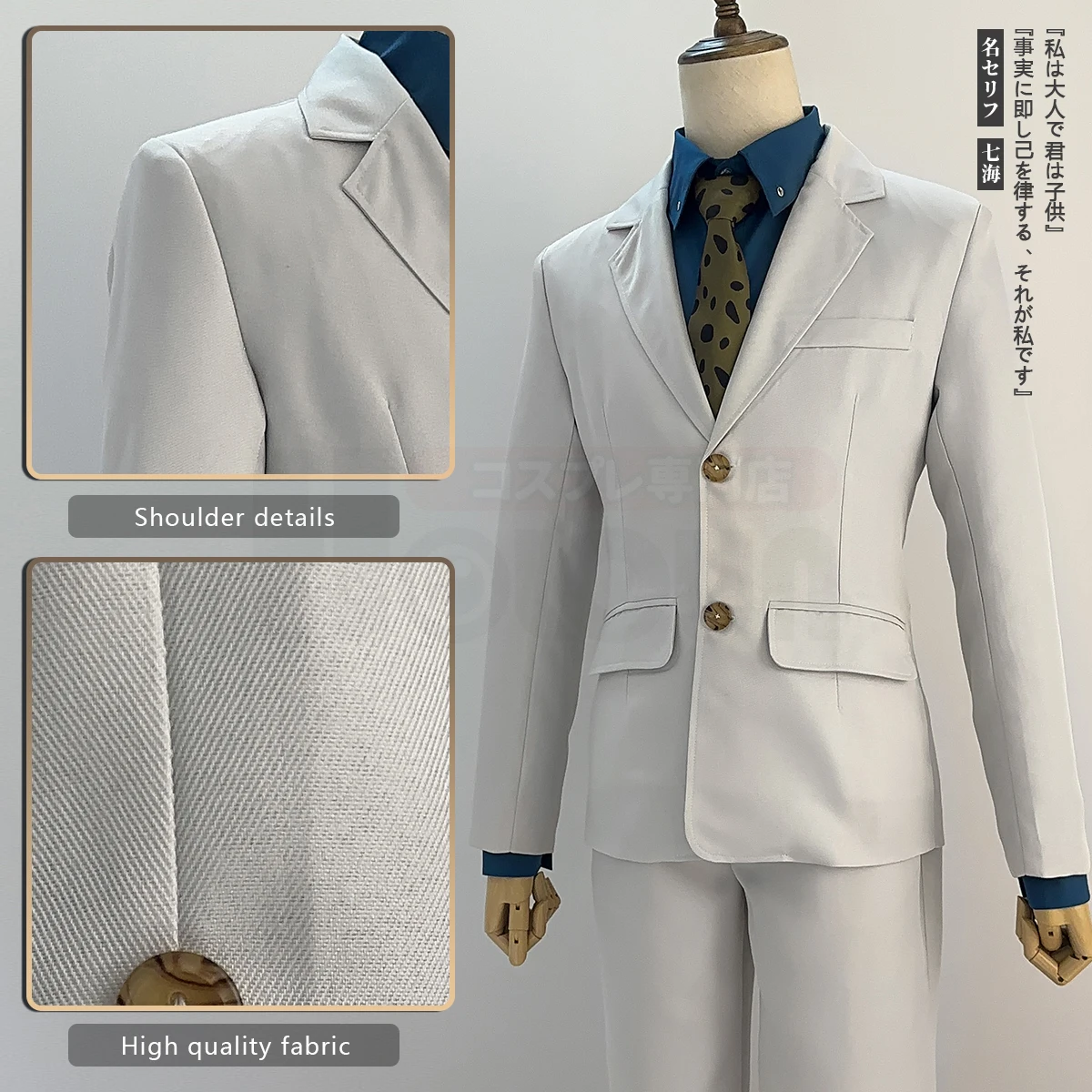 HOLOUN Nanami Kento Anime Cosplay Costume Wig Jujutsu JJK Suit Shirt Pants Tie Convention Halloween Christmas Gift view 3