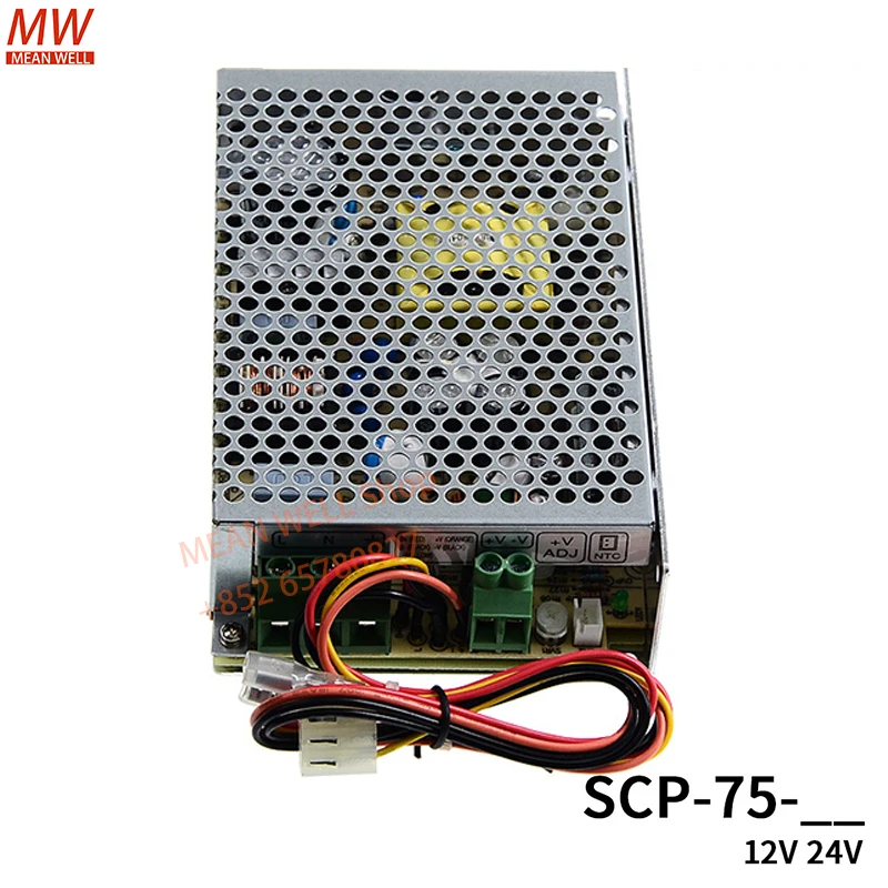 MEAN WELL SCP-75-12 SCP-75-24 Single output with temperature compensation floating charge uninterrupted security power supply