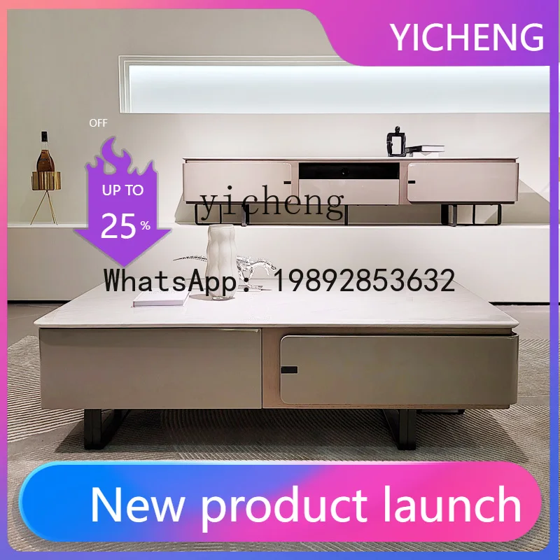 

H4 Modern Minimalist Living Room Italian Style Minimalist Drawer Coffee Table Marble Home Coffee Table