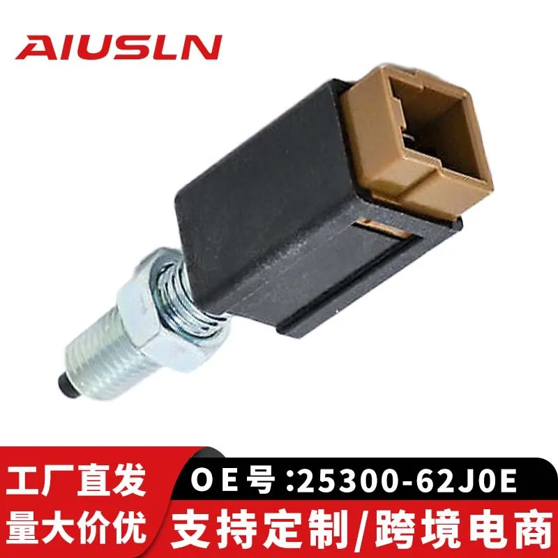 Brake light switch 25300-62J0E 2530062J0E for Q50L