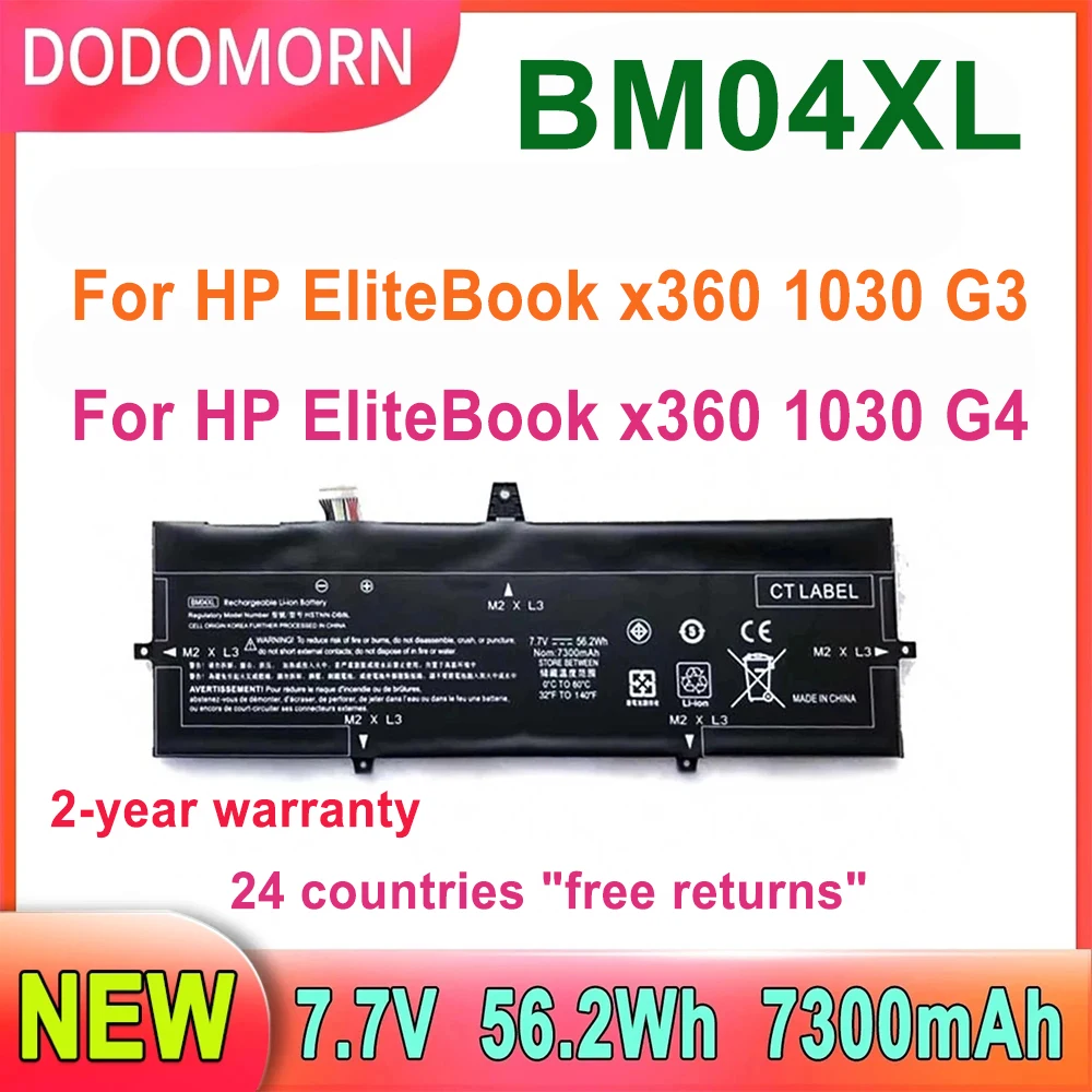 DODOMORN BM04XL Laptop Battery For HP EliteBook x360 1030 G3 G4 Series Notebook HSTNN-DB8L HSTNN-UB7L L02031-541 L02478-855 7.7V