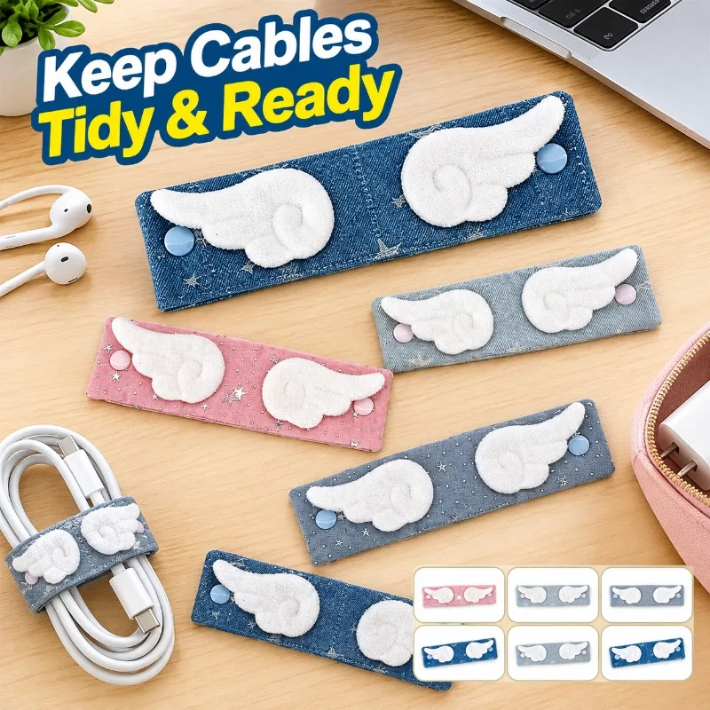 Fabric Cable Organizer Winder Portable Travel Cord Keeper Wrap Earphone Charging Wire Tidy Storage Buckle Sort Cables Reduce