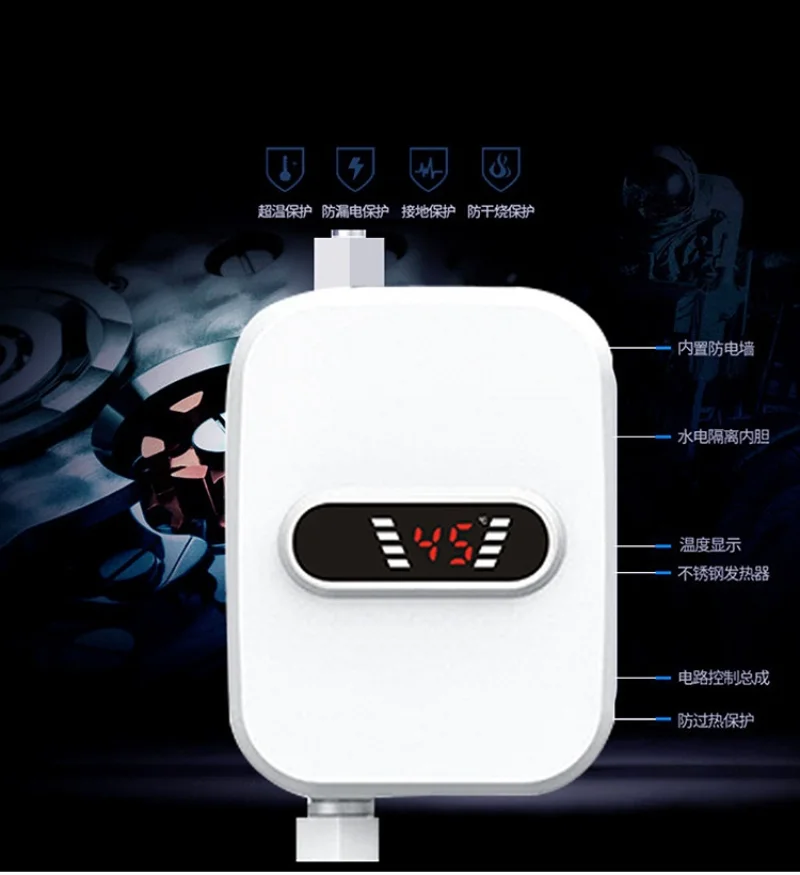 คือร้อน Thermostatic เครื่องทำน้ำอุ่นไฟฟ้าขนาดเล็กเครื่องทำความร้อนฟรีเก็บ Fast เครื่องทำน้ำอุ่นเครื่องทำน้ำอุ่นก๊อกน้ำร้อนทันที