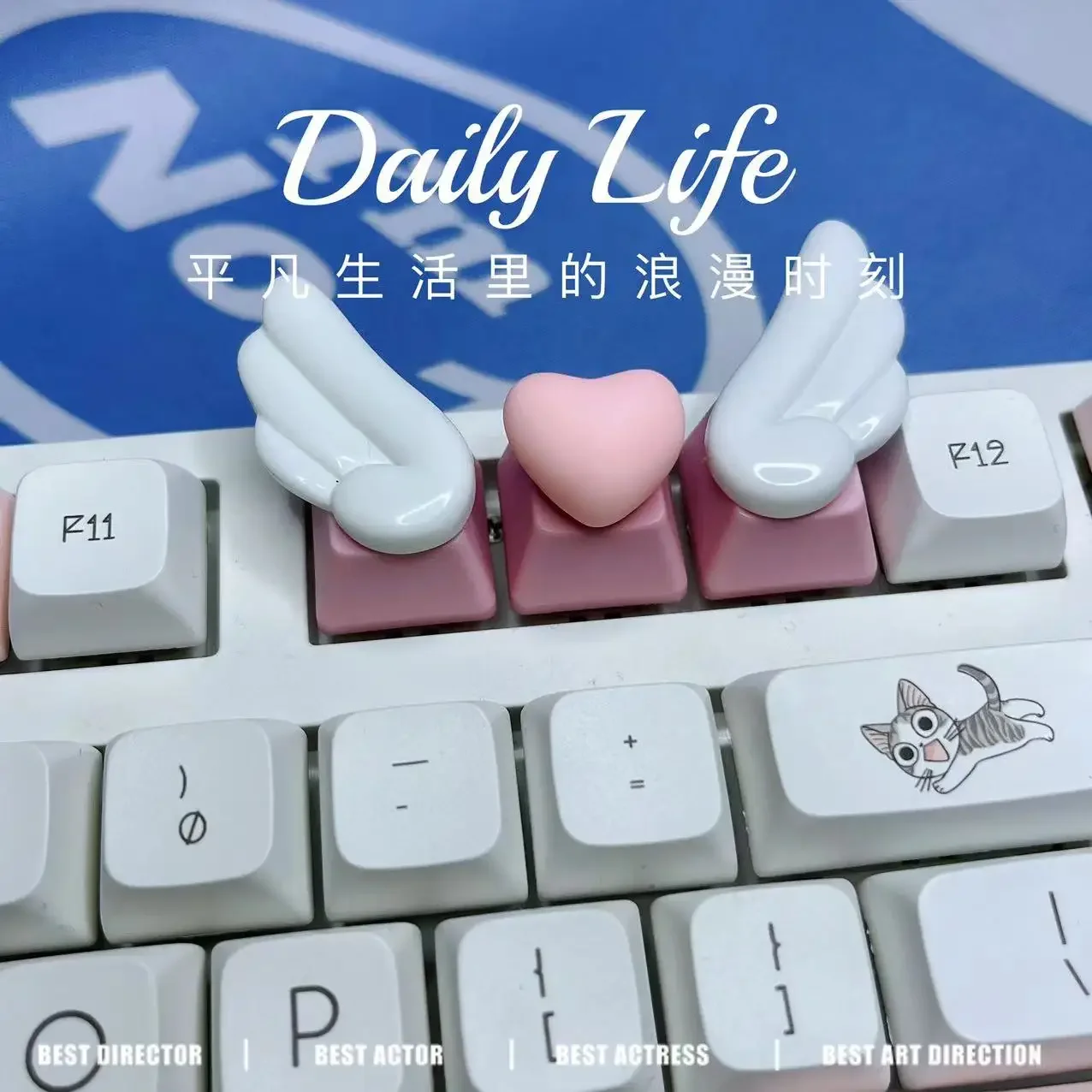 

DIY Handmade Custom White Wing Keycaps R4 Cross Axis Gaming Mechanical Keyboard Pink Heart-Shaped Keycaps