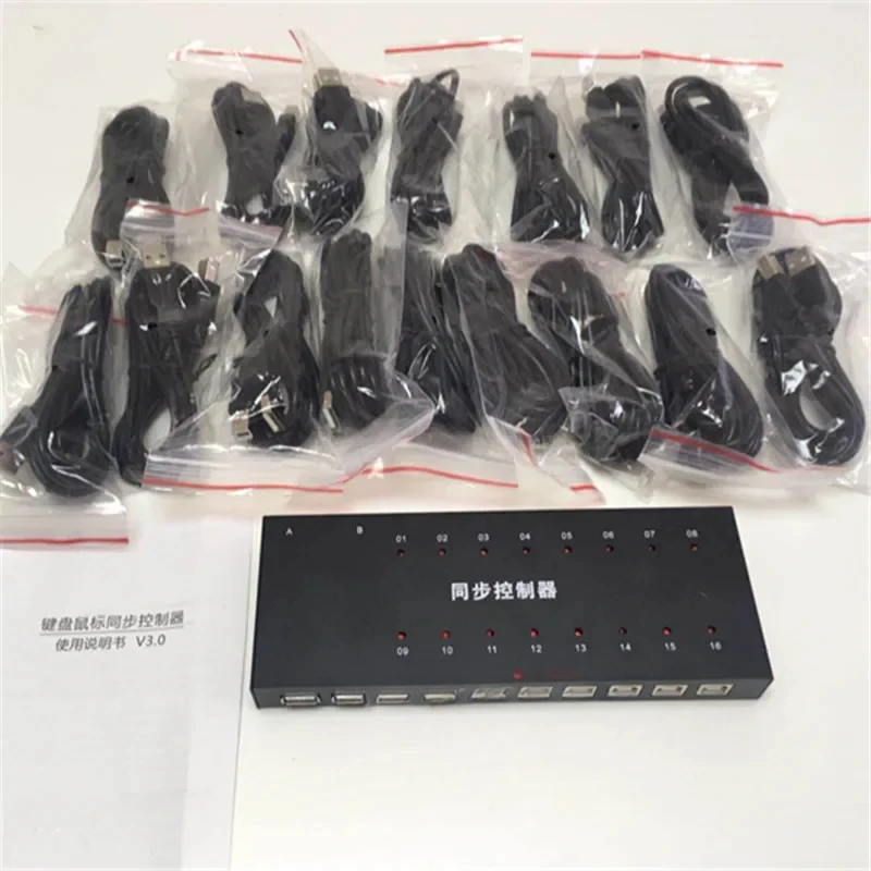 For KVM Switch for PC Android Pad DNF Game Control, with cables 16 Port KM Synchronizor, USB keyboard mouse Synchronous