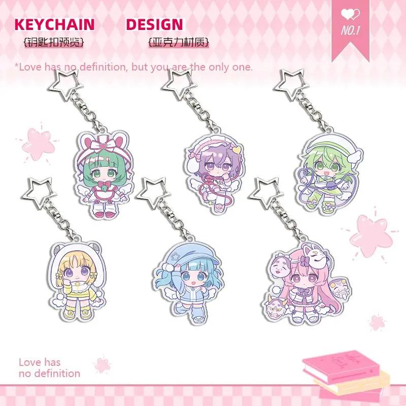 Touhou Project Acrylic Keychain Lily White Satori Komeiji Suwako Moriya Cirno Hata No Kokoro Fandom Tote Accessory Pendant Gift