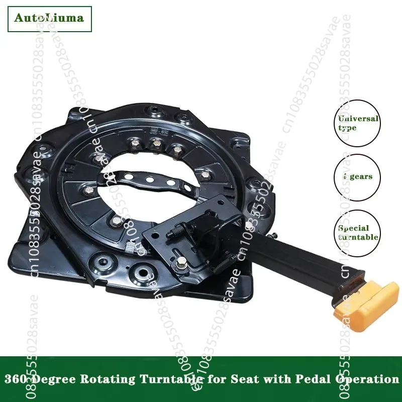 Commercial Vehicles RV 360 ° Rotating Chassis Seats Pedals Rotating Plates Universal Accessories Interior Accessories
