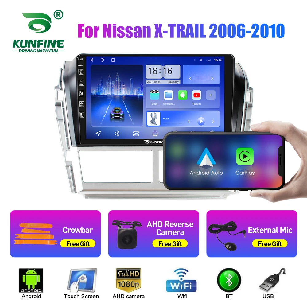 2Din Android Car Radio For Nissan X-TRAIL 06-2010 Audio Multimedia Player Carplay GPS Navigation Stereo Audio Head Unit Carplay