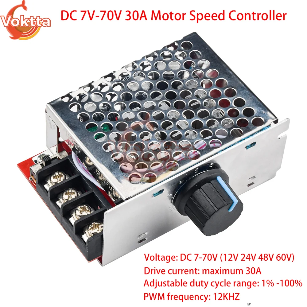 DC7V-70V 30A Motor Speed Controller Module 12V 24V 48V 60V PWM DC Motor Driver Control Governor Speed Regulator Switch Module